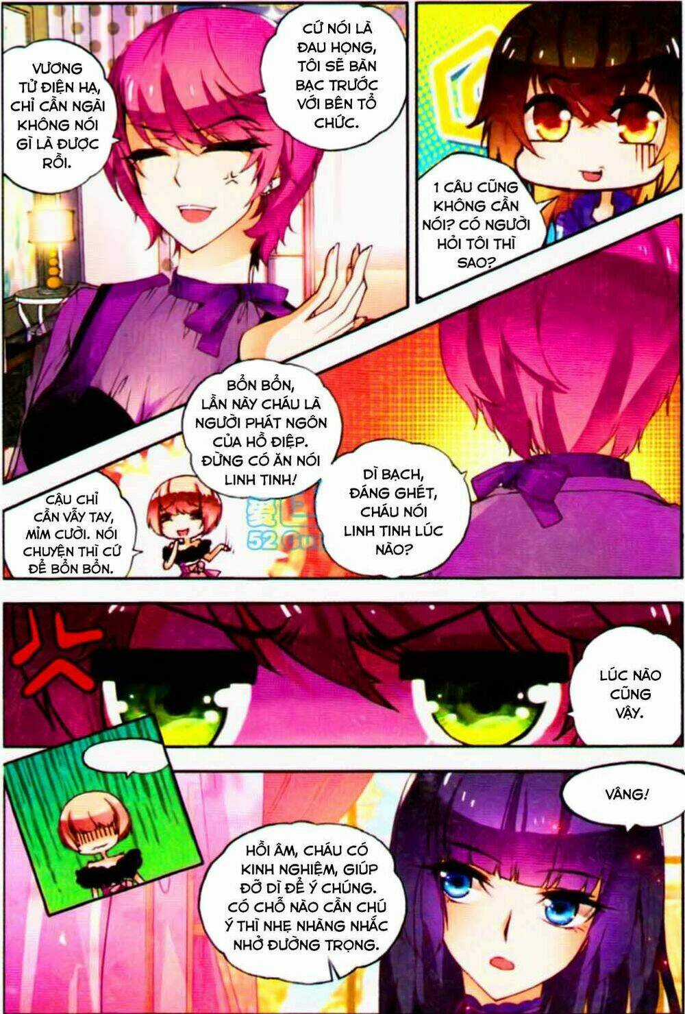 Hỏa Bạo Thiên Vương - Chapter 5 - Trang 3