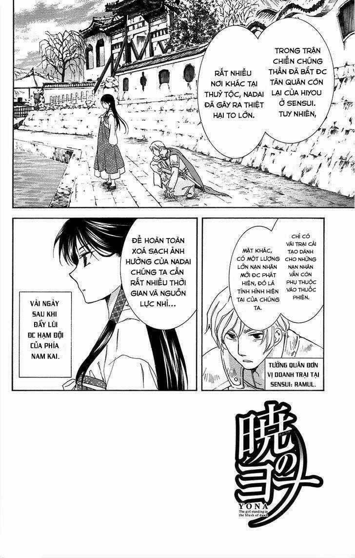 Hỏa Bạo Thiên Vương - Chapter 7 - Trang 2