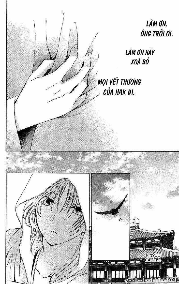 Hỏa Bạo Thiên Vương - Chapter 7 - Trang 22