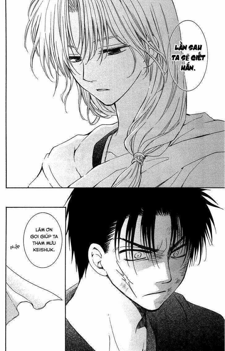 Hỏa Bạo Thiên Vương - Chapter 7 - Trang 28