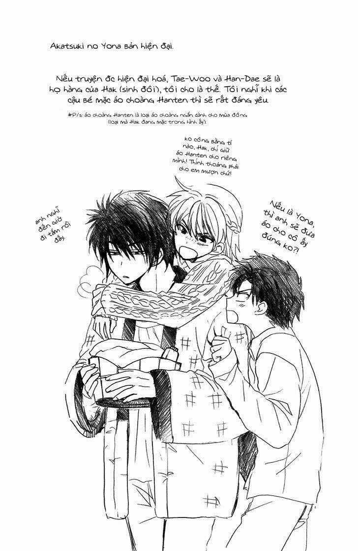 Hỏa Bạo Thiên Vương - Chapter 7 - Trang 31