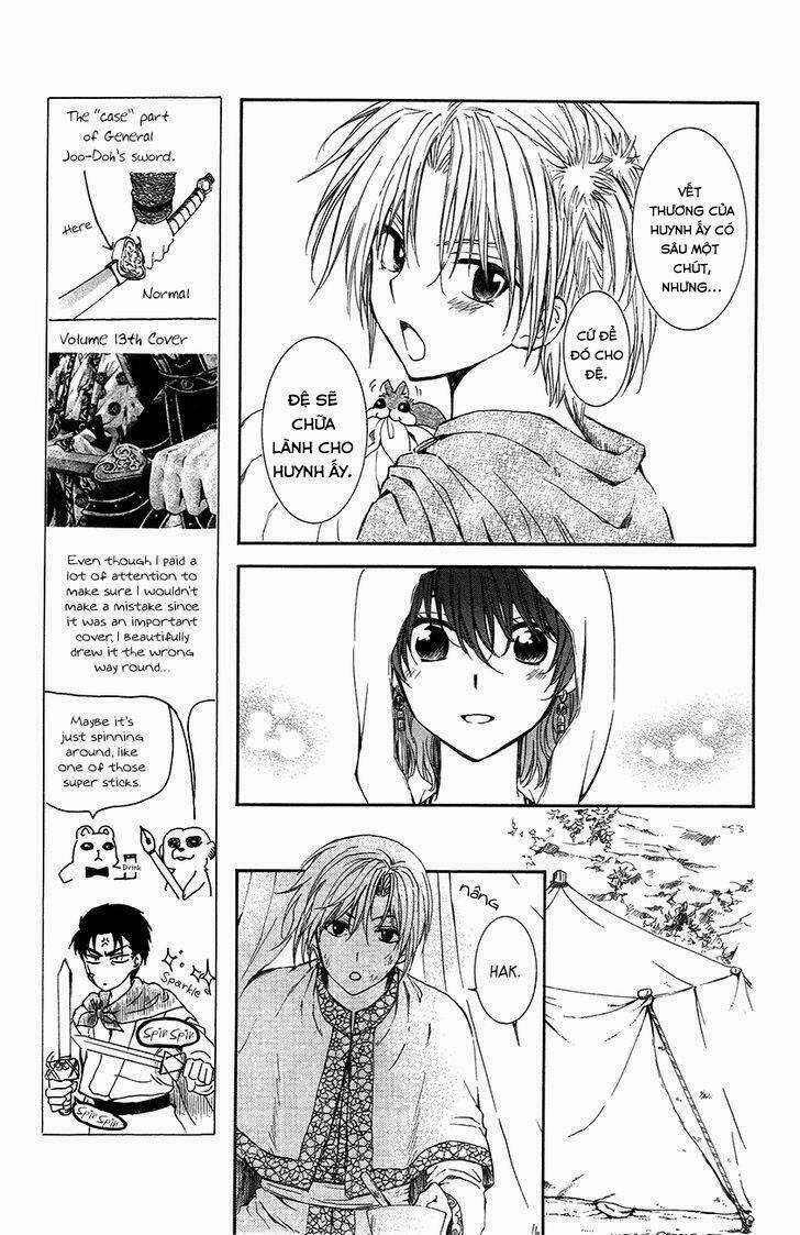 Hỏa Bạo Thiên Vương - Chapter 7 - Trang 9