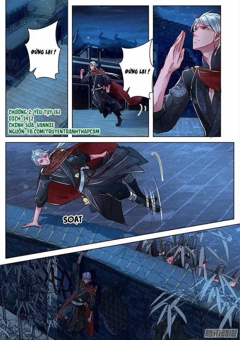 Họa Bì Sư - Chapter 11 - Trang 1