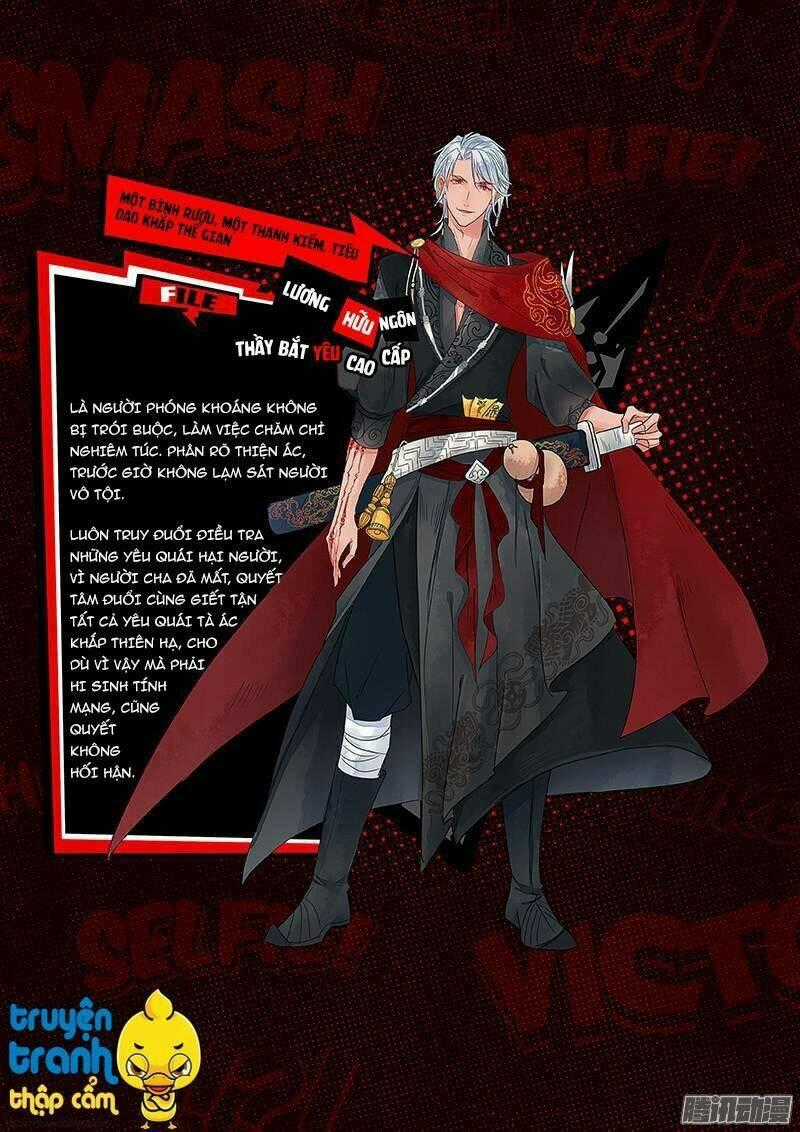 Họa Bì Sư - Chapter 12.5 - Trang 6