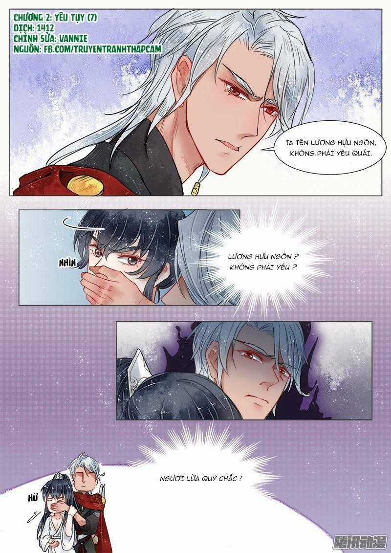 Họa Bì Sư - Chapter 12 - Trang 1