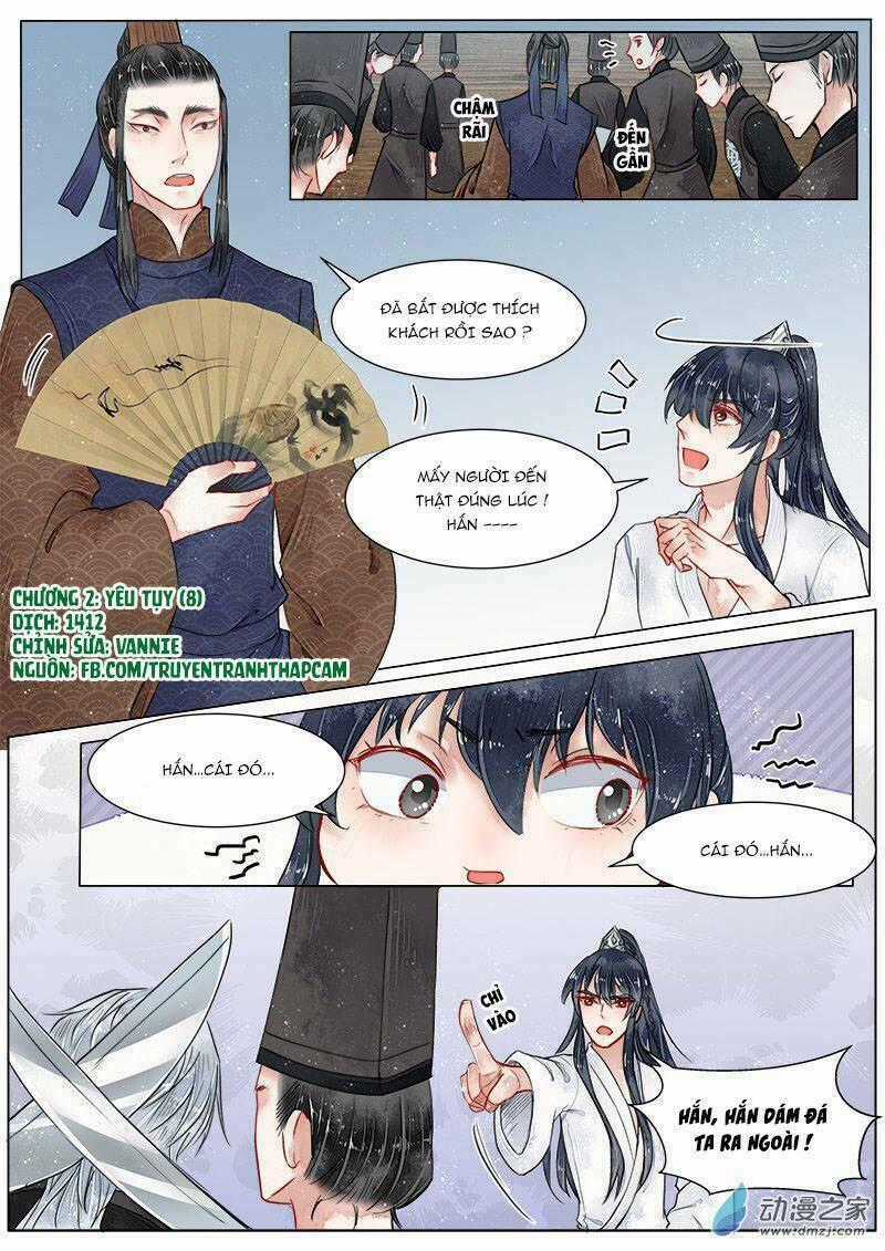 Họa Bì Sư - Chapter 13 - Trang 1