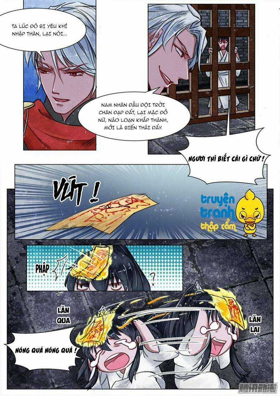 Họa Bì Sư - Chapter 14 - Trang 3