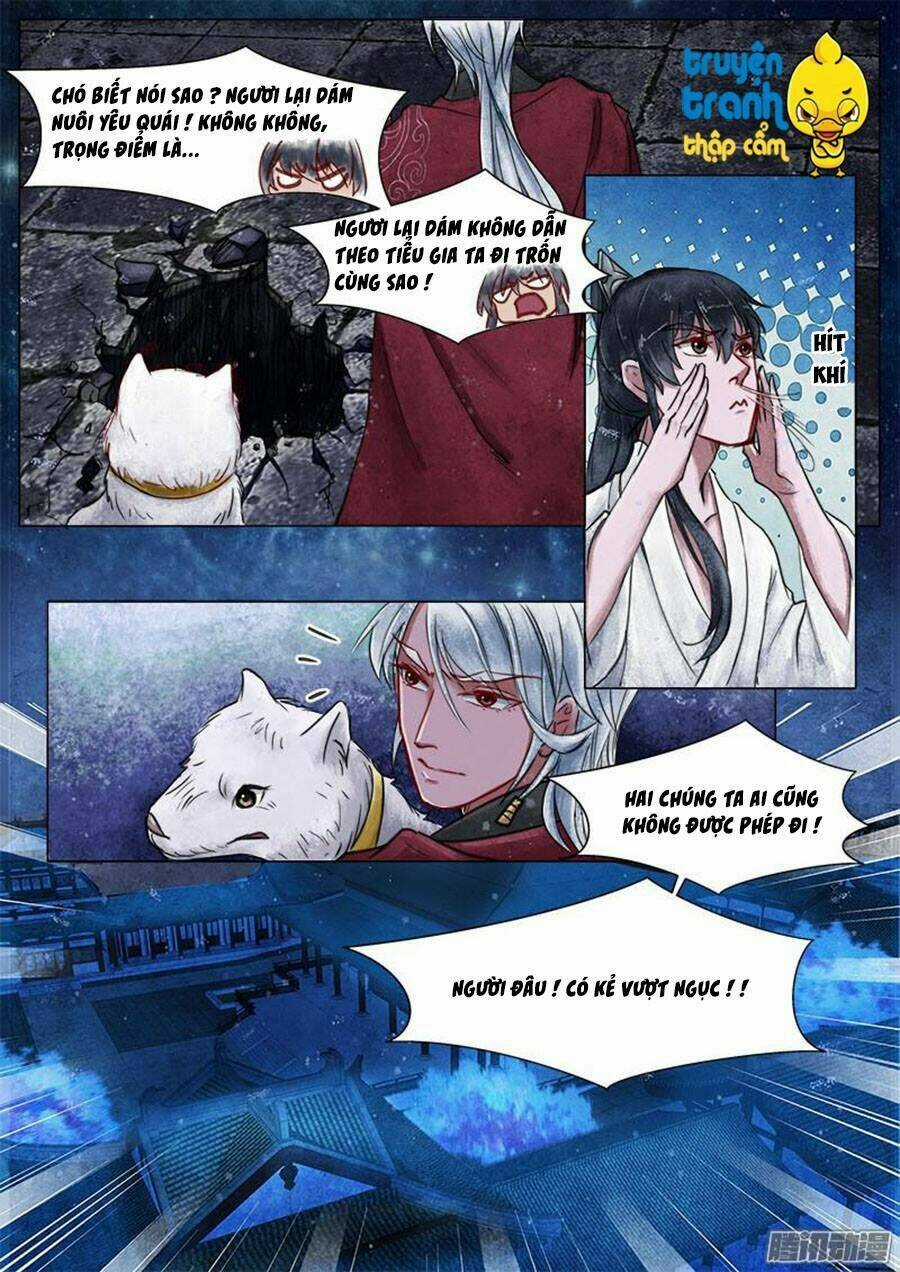 Họa Bì Sư - Chapter 14 - Trang 7