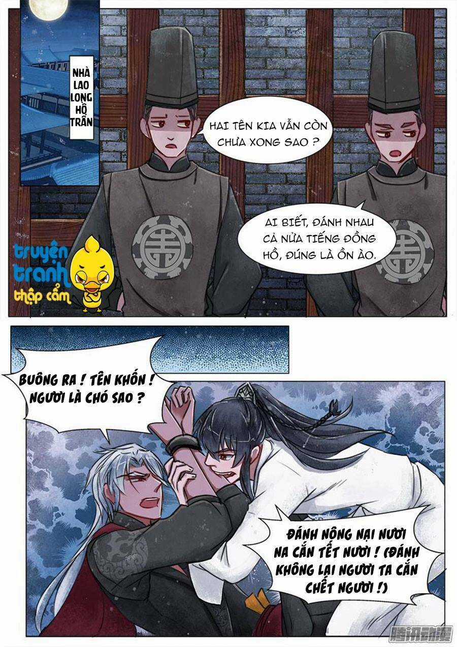 Họa Bì Sư - Chapter 16 - Trang 7