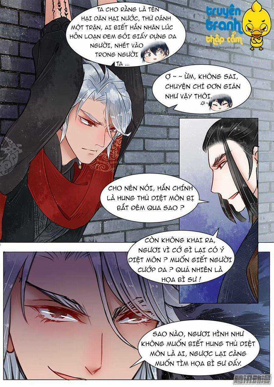 Họa Bì Sư - Chapter 17 - Trang 7