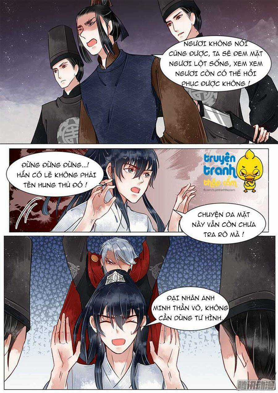 Họa Bì Sư - Chapter 17 - Trang 8