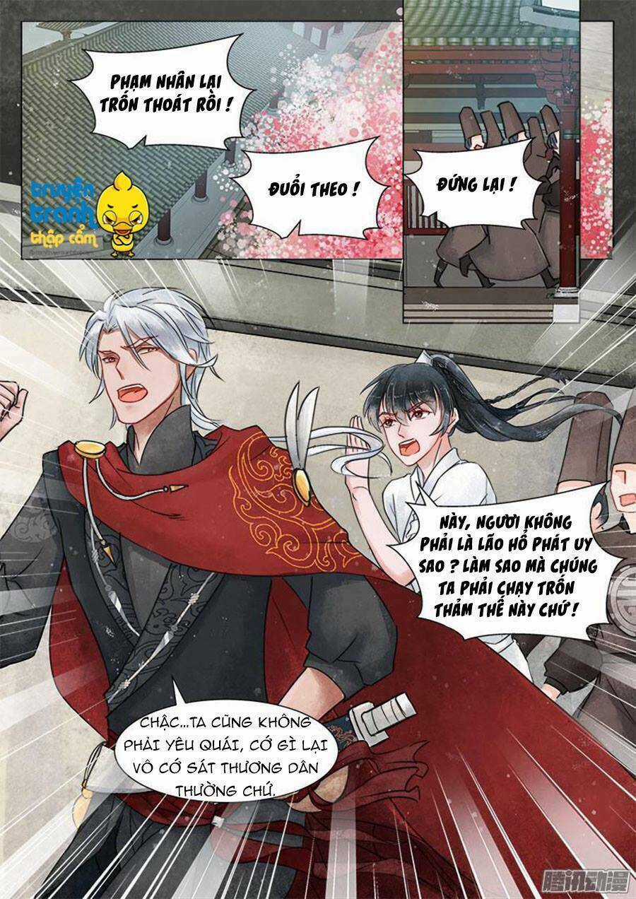 Họa Bì Sư - Chapter 18 - Trang 7