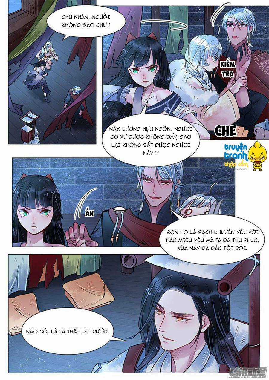 Họa Bì Sư - Chapter 23 - Trang 4