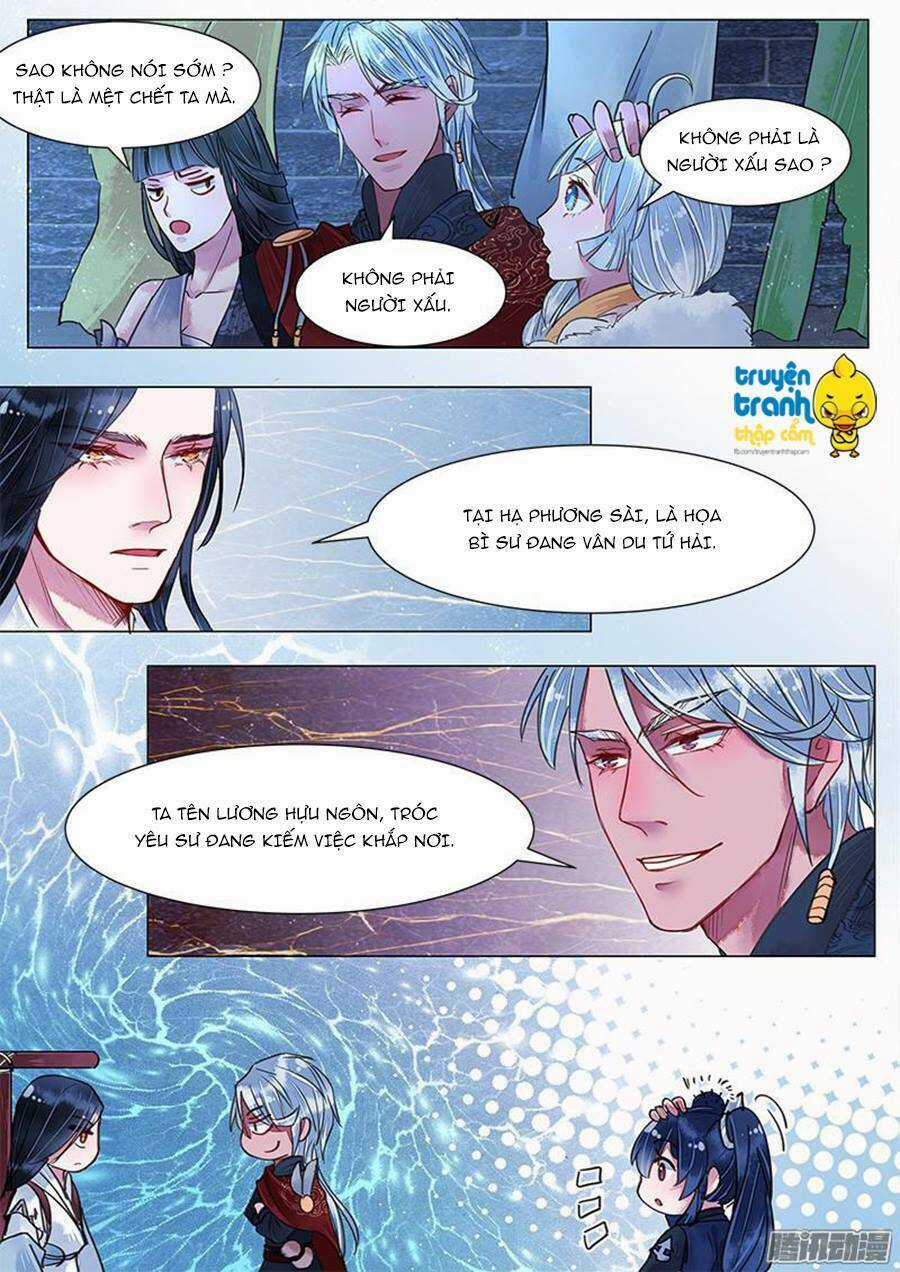 Họa Bì Sư - Chapter 23 - Trang 5