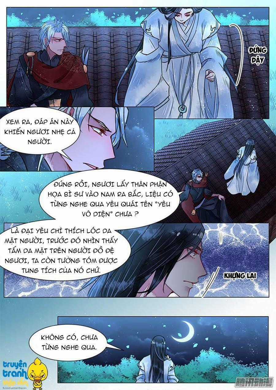 Họa Bì Sư - Chapter 24 - Trang 2