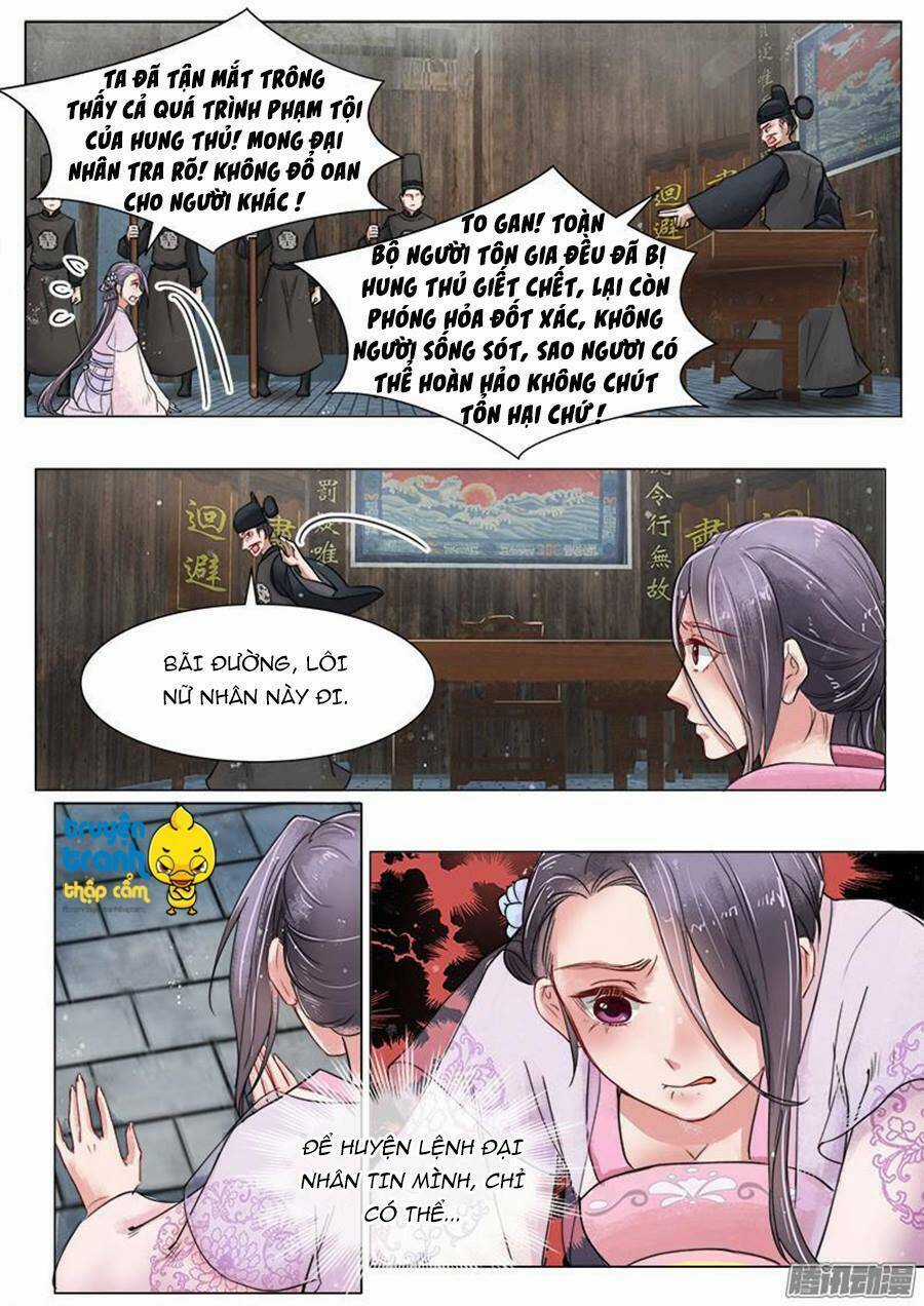 Họa Bì Sư - Chapter 24 - Trang 7