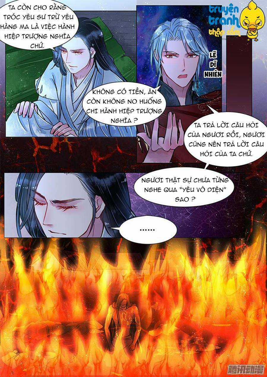 Họa Bì Sư - Chapter 25 - Trang 4