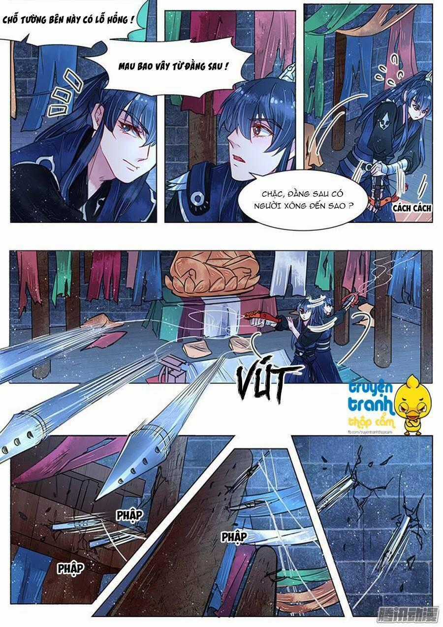 Họa Bì Sư - Chapter 26 - Trang 2