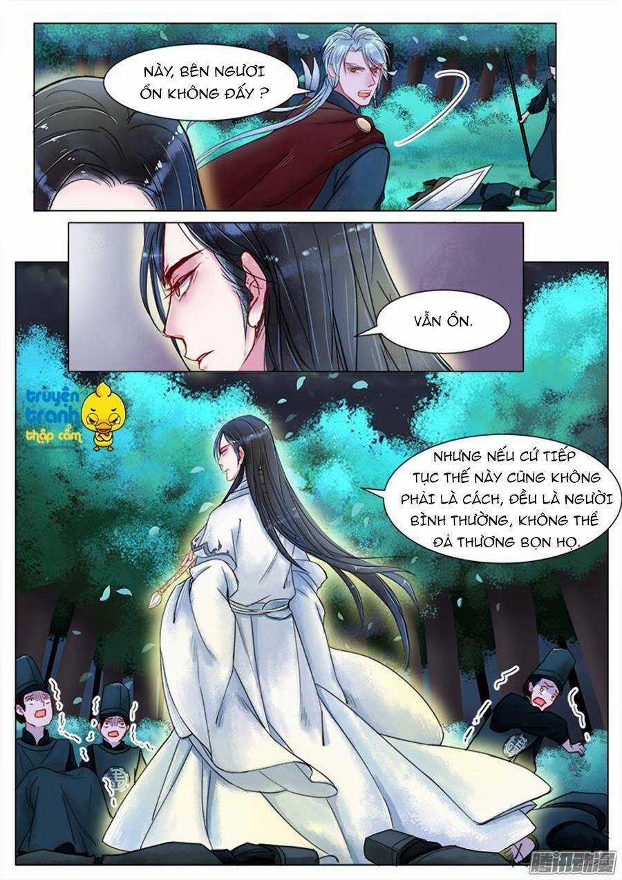 Họa Bì Sư - Chapter 26 - Trang 7