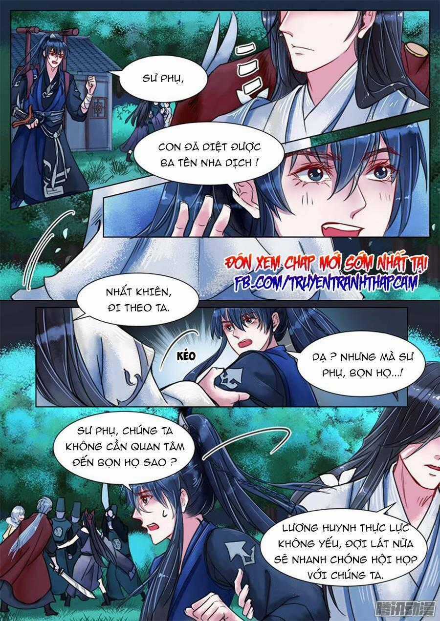 Họa Bì Sư - Chapter 26 - Trang 9