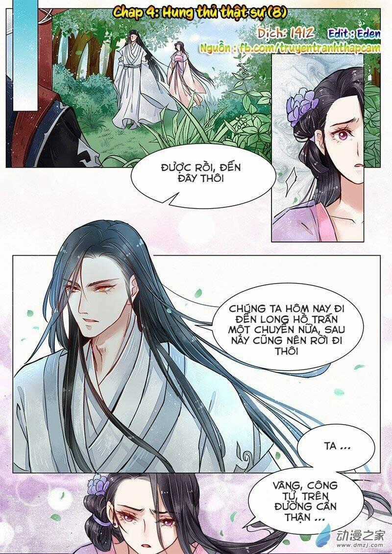 Họa Bì Sư - Chapter 32 - Trang 1