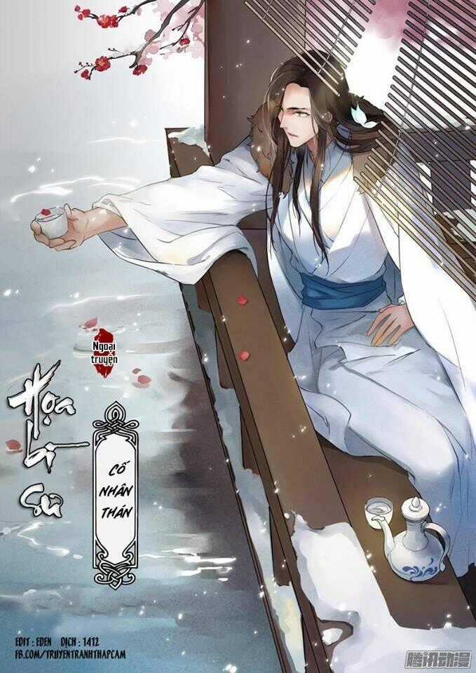 Họa Bì Sư - Chapter 34 - Trang 1