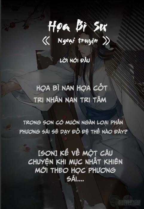 Họa Bì Sư - Chapter 37 - Trang 2