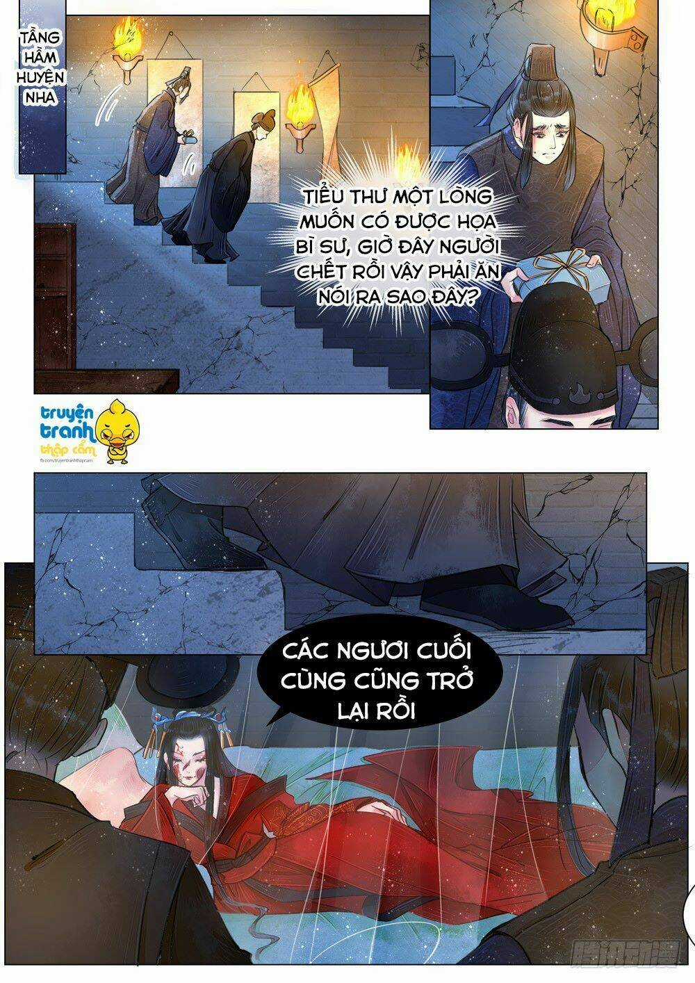 Họa Bì Sư - Chapter 40 - Trang 13