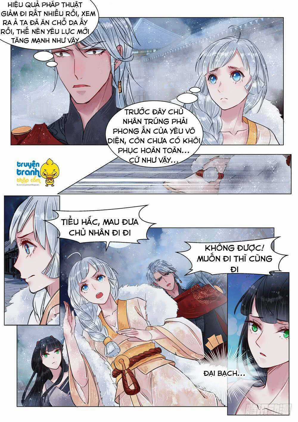 Họa Bì Sư - Chapter 40 - Trang 21