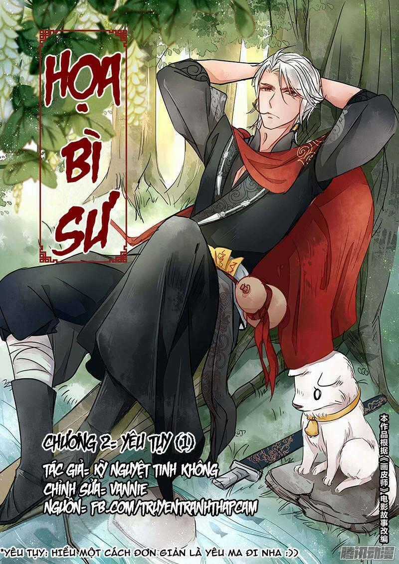 Họa Bì Sư - Chapter 6 - Trang 1