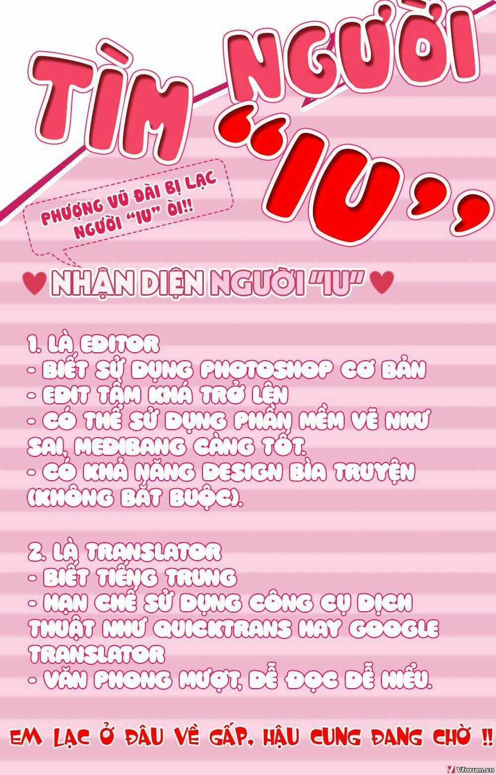 Hoa Đã Có Chủ - Chapter 1 - Trang 2