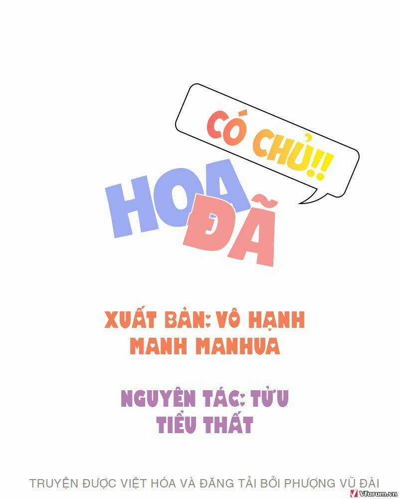 Hoa Đã Có Chủ - Chapter 1 - Trang 3