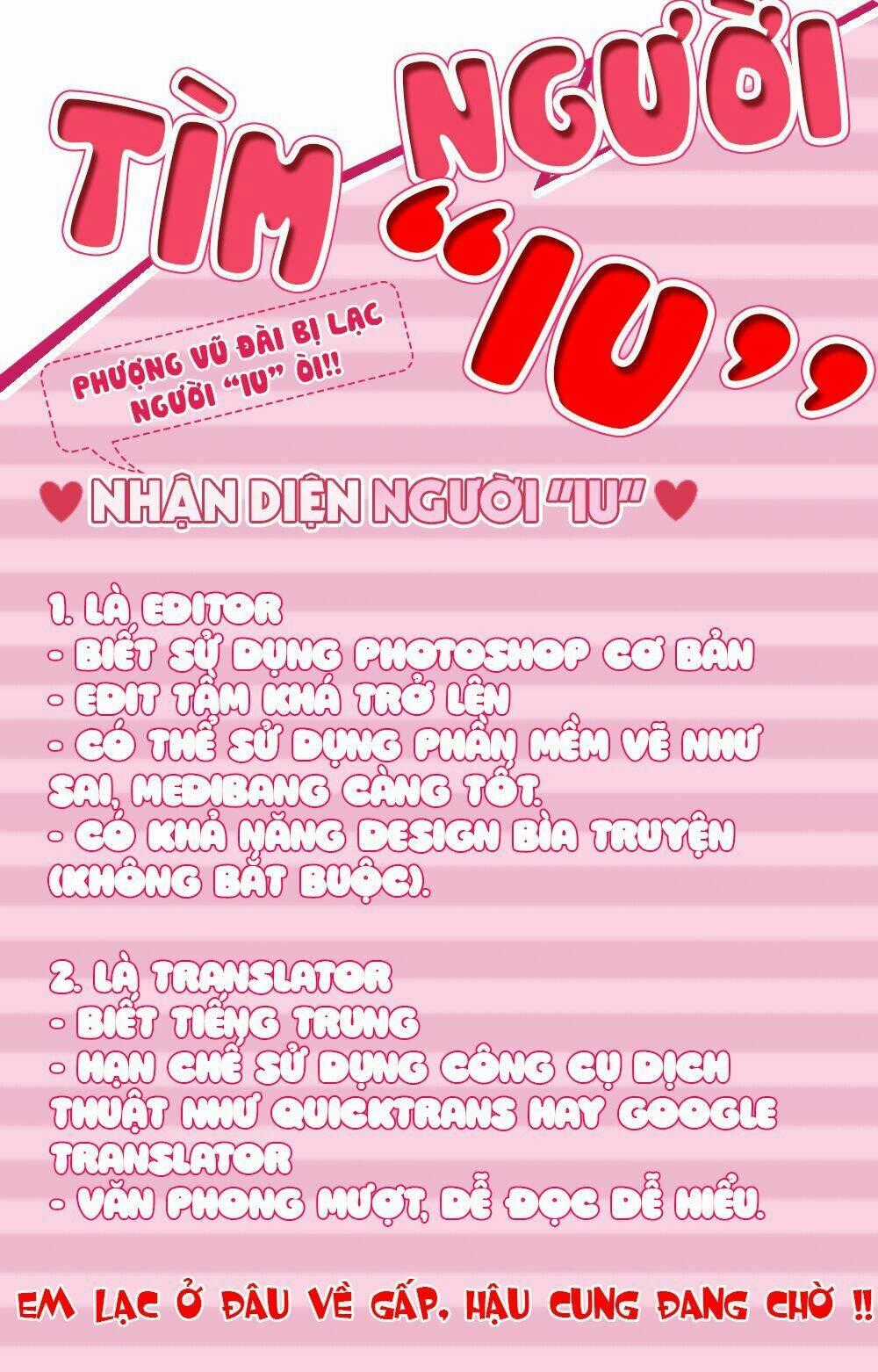 Hoa Đã Có Chủ - Chapter 2 - Trang 2