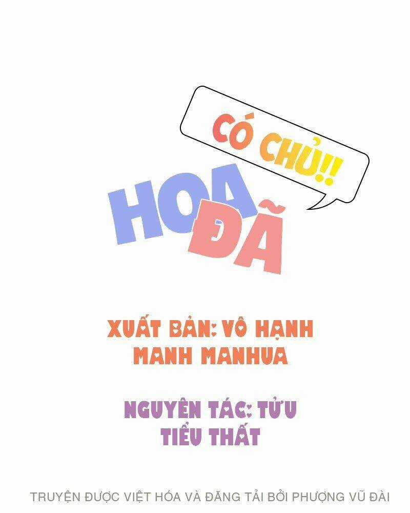 Hoa Đã Có Chủ - Chapter 2 - Trang 3