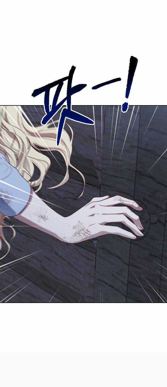 Hoa Dã Thú - Chapter 1 - Trang 104