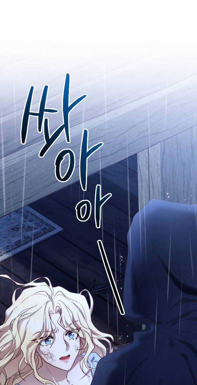 Hoa Dã Thú - Chapter 1 - Trang 109