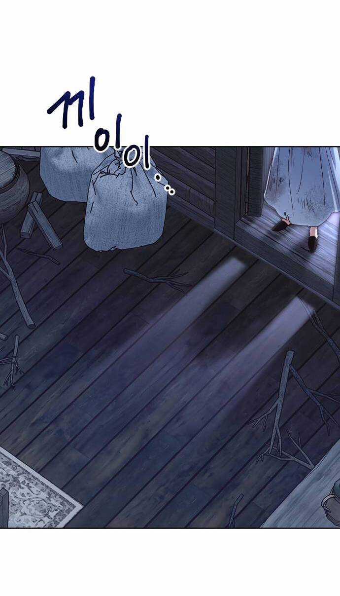 Hoa Dã Thú - Chapter 1 - Trang 60