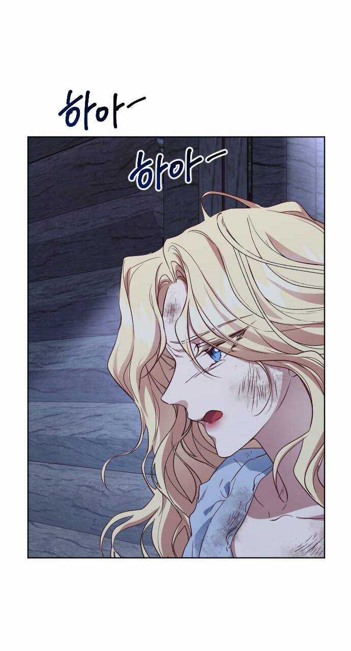 Hoa Dã Thú - Chapter 1 - Trang 61