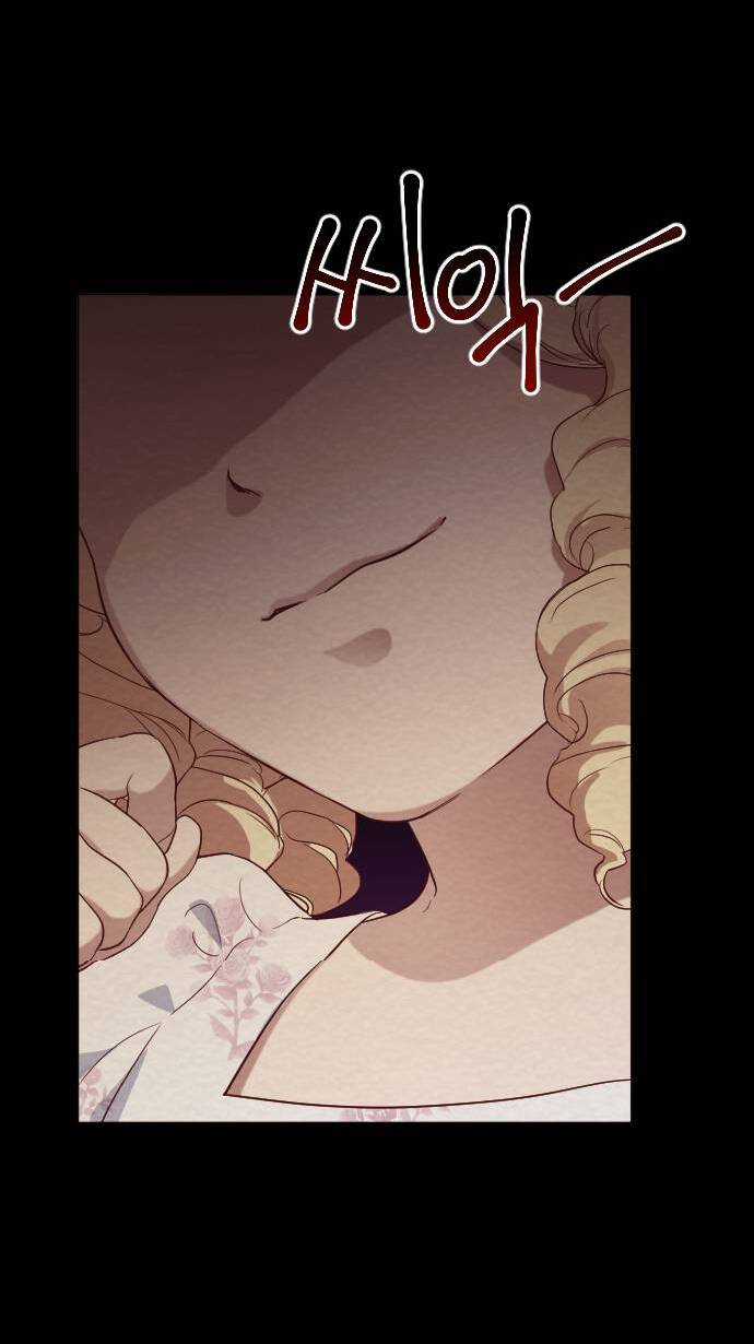 Hoa Dã Thú - Chapter 1 - Trang 79