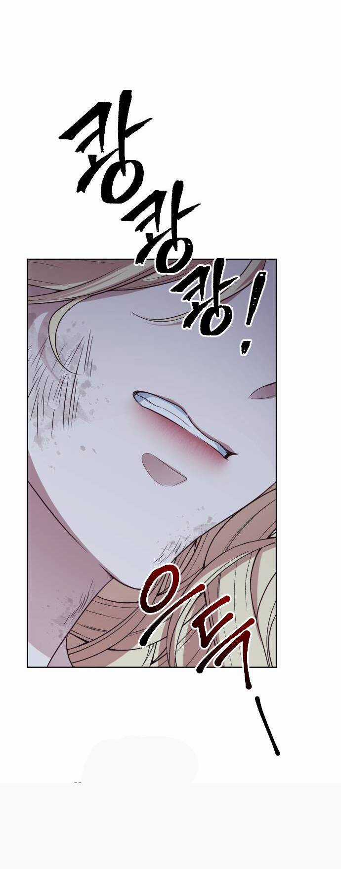 Hoa Dã Thú - Chapter 1 - Trang 100