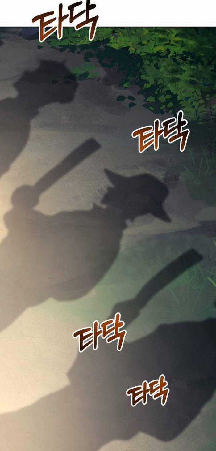 Hoa Dã Thú - Chapter 11 - Trang 2