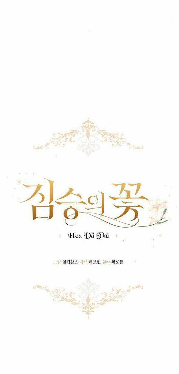 Hoa Dã Thú - Chapter 11 - Trang 12