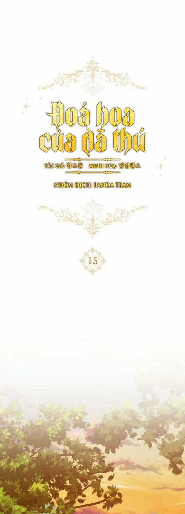 Hoa Dã Thú - Chapter 15 - Trang 33