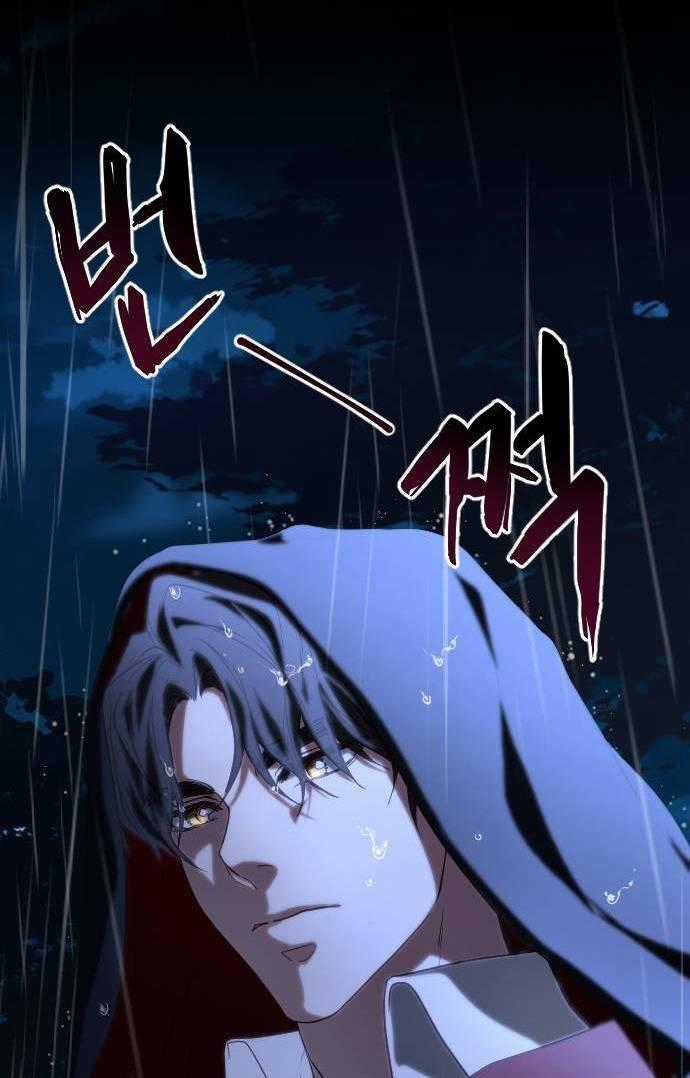 Hoa Dã Thú - Chapter 2 - Trang 2