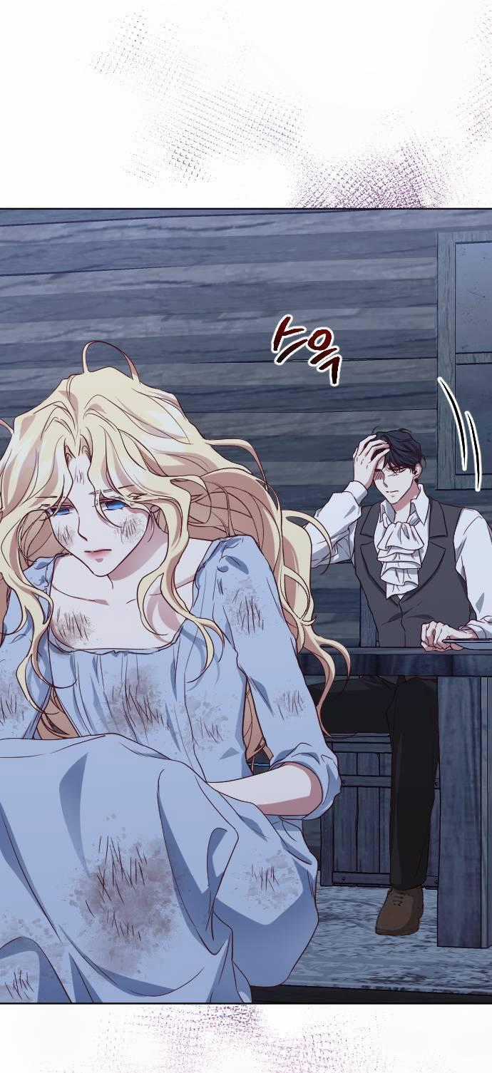 Hoa Dã Thú - Chapter 2 - Trang 112