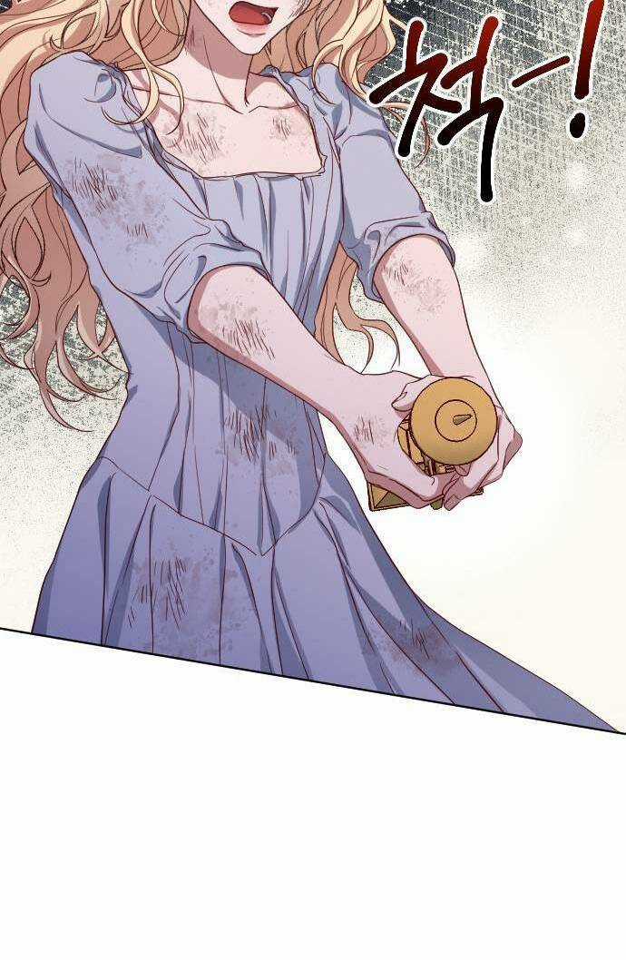 Hoa Dã Thú - Chapter 2 - Trang 26