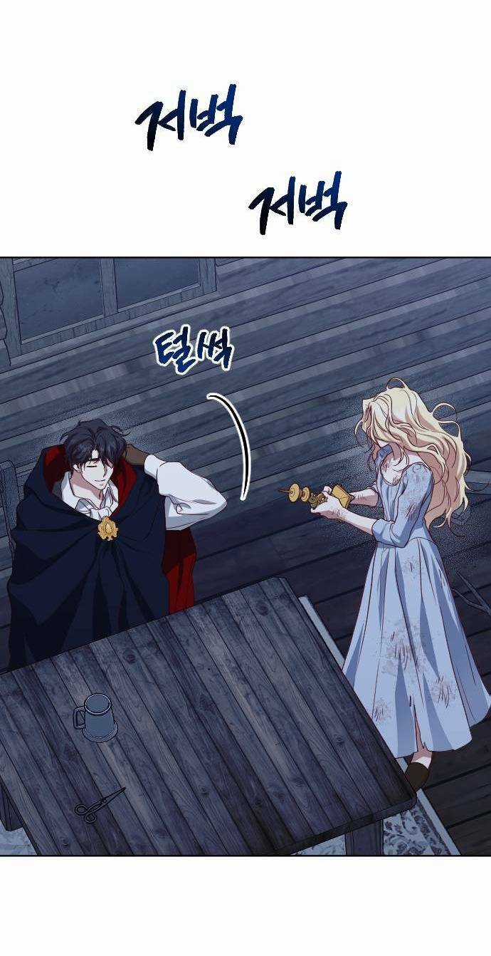 Hoa Dã Thú - Chapter 2 - Trang 33