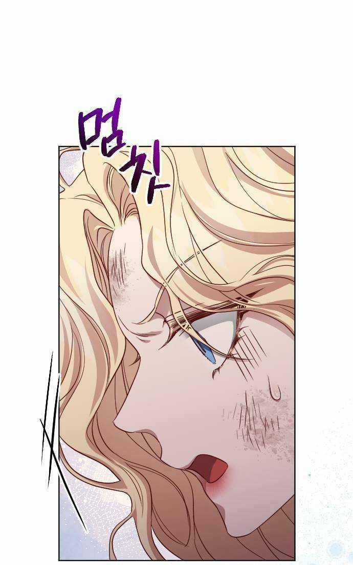 Hoa Dã Thú - Chapter 2 - Trang 43