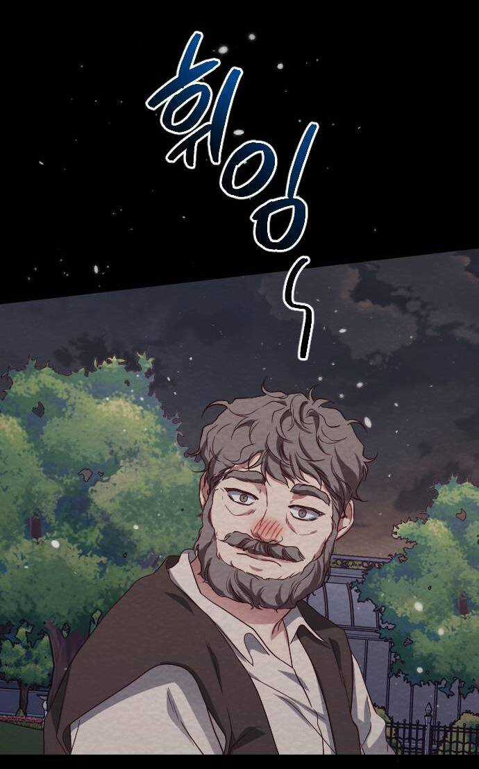 Hoa Dã Thú - Chapter 2 - Trang 81