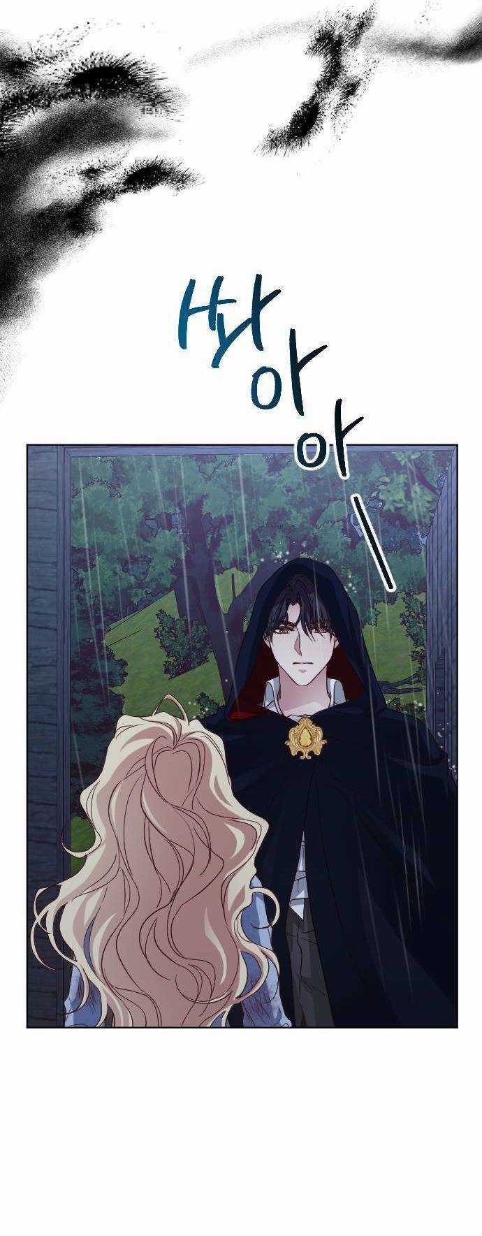 Hoa Dã Thú - Chapter 2 - Trang 10